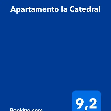 La Catedral 라 라구나